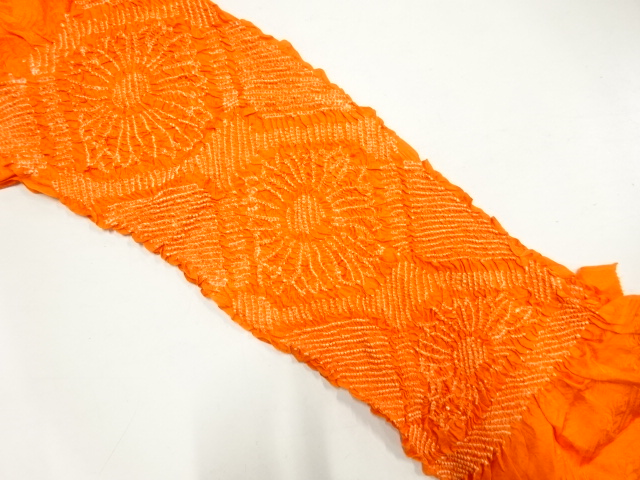 正絹　絞り　帯揚げ